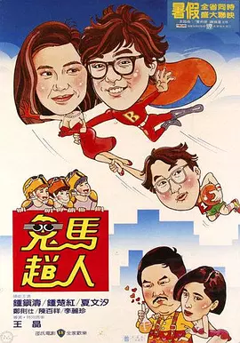 四虎欧美在线观看免费